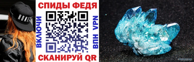 ссылка на мегу ТОР  где можно купить наркотик  Нытва  АМФ VHQ 