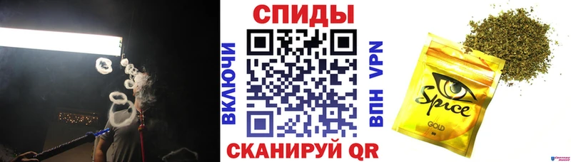 БУТИРАТ буратино наркотики Нытва