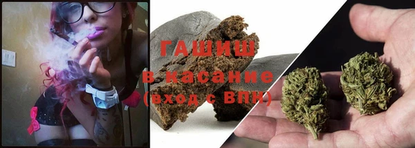 хмурый Заводоуковск