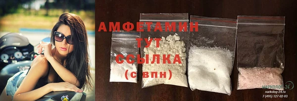 хмурый Заводоуковск