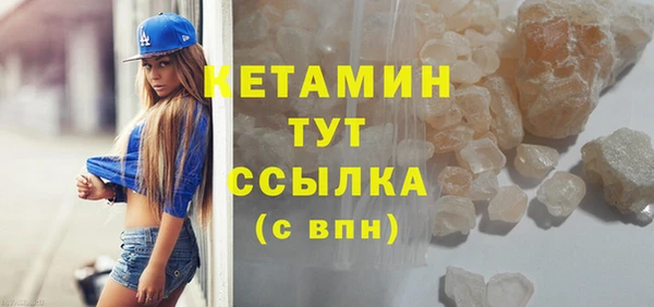 соль курить ск Снежногорск