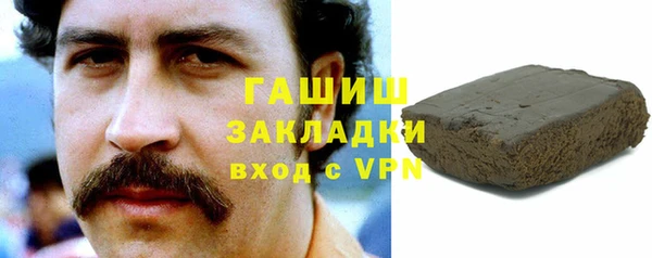 кокаин Елабуга