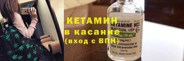 амф Снежинск