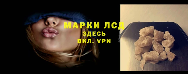 хмурый Заводоуковск