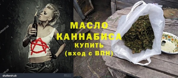 амф Снежинск