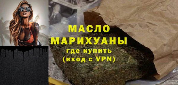 mdpv Заволжье