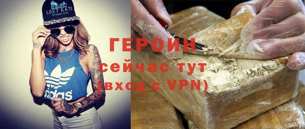 mdpv Заволжье