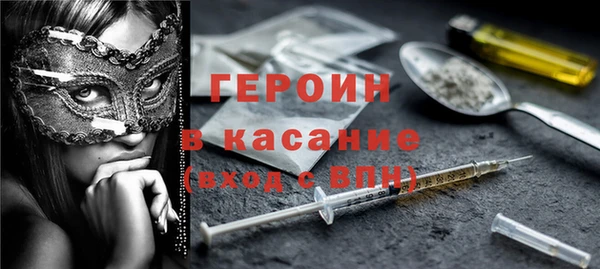 хмурый Заводоуковск