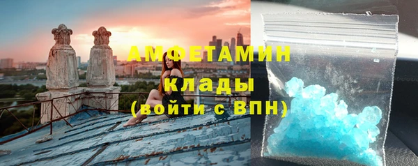 mdpv Заволжье