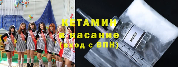 mdpv Заволжье