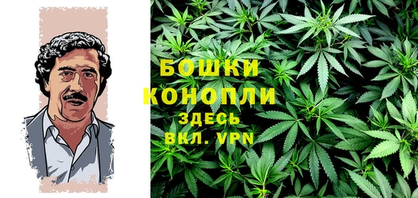 соль курить ск Снежногорск