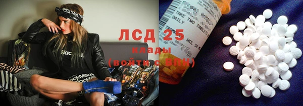 амф Снежинск