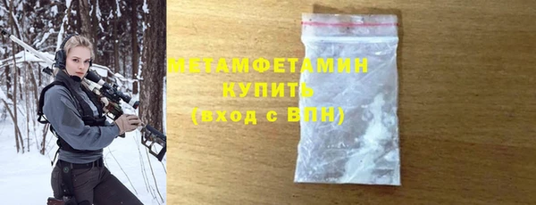 мдпв Заволжск