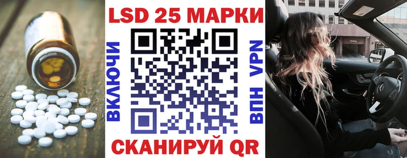 где можно купить   Нытва  ЛСД экстази кислота 