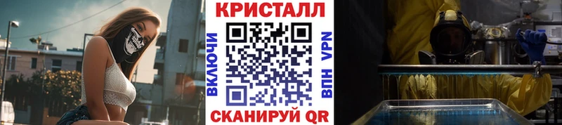 Метамфетамин пудра  цены наркотик  Нытва 