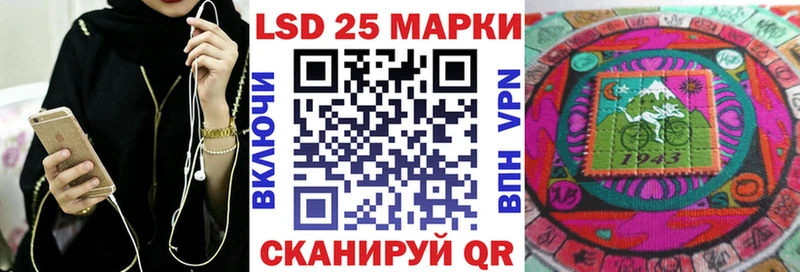 наркотики  Нытва  площадка телеграм  Марки N-bome 1,8мг 