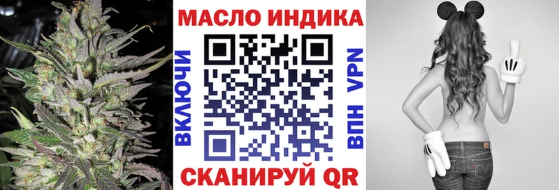 гидра ссылки  Нытва  Дистиллят ТГК жижа  хочу  