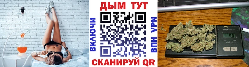 MEGA как войти  Нытва  Марихуана марихуана 